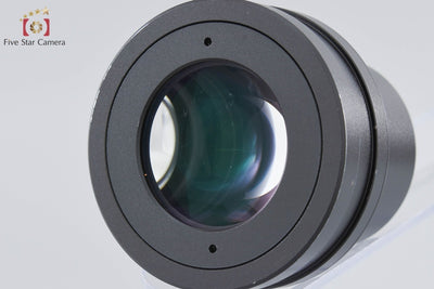 【Used】Nikon Fieldscope ED82 + 16xWDS, 24xWDS, 30xWDS Eyepieces