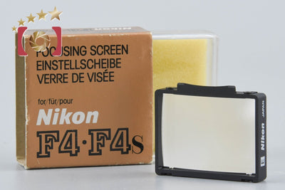 【中古】Nikon ニコン フォーカシングスクリーン Type E F4用 元箱付き