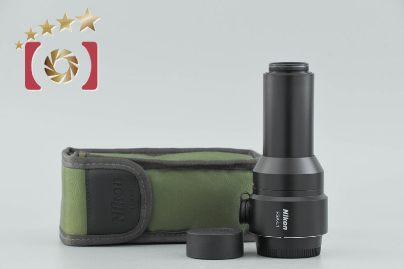 [Used] Nikon FSA-L1 Field Scope Camera Attachment