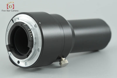 [Used] Nikon FSA-L1 Field Scope Camera Attachment