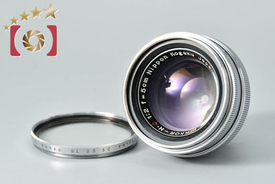Nikon NIKKOR-H.C 50mm f/2 S-mount Silver