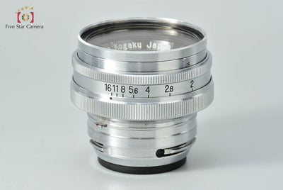Nikon NIKKOR-H.C 50mm f/2 S-mount Silver