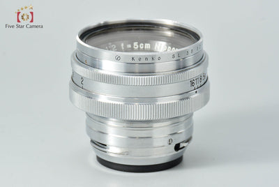 Nikon NIKKOR-H.C 50mm f/2 S-mount Silver