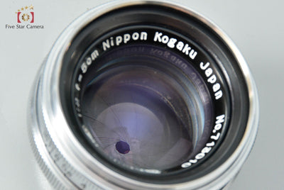 Nikon NIKKOR-H.C 50mm f/2 S-mount Silver