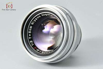 Nikon NIKKOR-H.C 50mm f/2 S-mount Silver