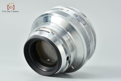 Nikon NIKKOR-H.C 50mm f/2 S-mount Silver