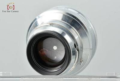 Nikon NIKKOR-H.C 50mm f/2 S-mount Silver