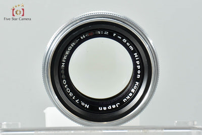Nikon NIKKOR-H.C 50mm f/2 S-mount Silver