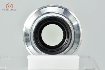 Nikon NIKKOR-H.C 50mm f/2 S-mount Silver