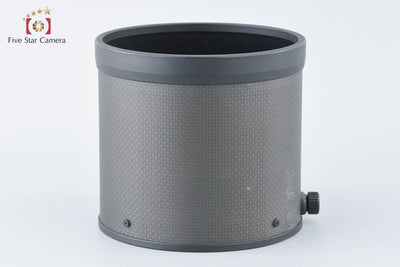 [Used] Nikon HK-30 Lens Hood