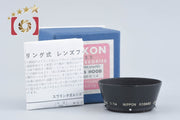 [Used] Nikon Lens Hood for 50mm f/1.4 S2 with Original Box