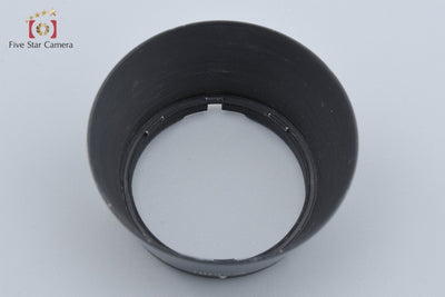 [Used] Nikon Lens Hood for 50mm f/1.4 S2 with Original Box