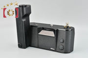 [Used] Nikon MD-4 Motor Drive