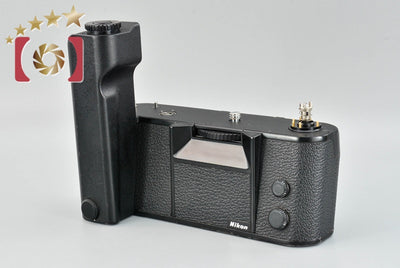 [Used] Nikon MD-4 Motor Drive