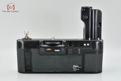 [Used] Nikon MD-4 Motor Drive