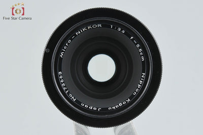 【中古】Nikon ニコン Micro NIKKOR 55mm f/3.5 初期型 爪無し