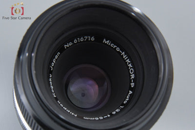 【中古】Nikon ニコン Micro NIKKOR-P Auto 55mm f/3.5