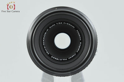 [Used] Nikon Micro NIKKOR-P Auto 55mm f/3.5