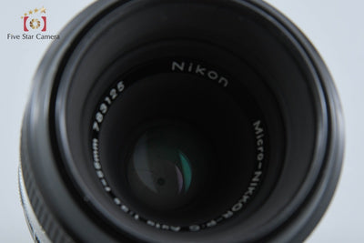 【中古】Nikon ニコン MICRO NIKKOR-P.C Auto 55mm f/3.5