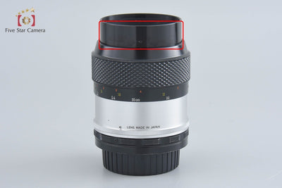 [Used] Nikon MICRO NIKKOR-P.C Auto 55mm f/3.5
