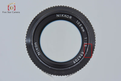 [Used] Nikon New NIKKOR 105mm f/2.5