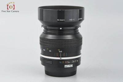 [Used] Nikon New NIKKOR 50mm f/1.4