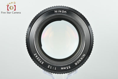 [Used] Nikon New NIKKOR 55mm f/1.2 Ai-Converted