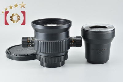 [Used] Nikon UW-NIKKOR 20mm f/2.8 with Viewfinder
