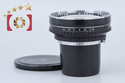 [Used] Nikon Nikkor-H 50mm f/3.5 for Zenza Bronica S2 S2A EC TL