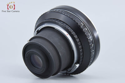 [Used] Nikon Nikkor-H 50mm f/3.5 for Zenza Bronica S2 S2A EC TL