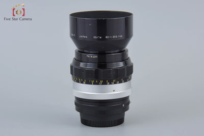 Used] Nikon NIKKOR-H Auto 85mm f/1.8