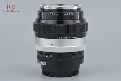 [Used] Nikon Nikkor-H Auto 85mm f/1.8