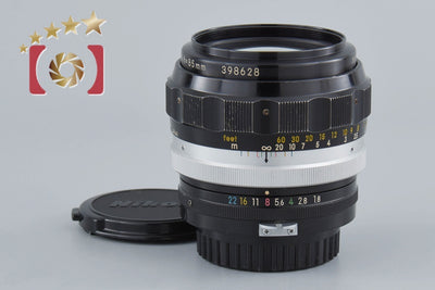 [Used] Nikon Nikkor-H.C Auto 85mm f/1.8