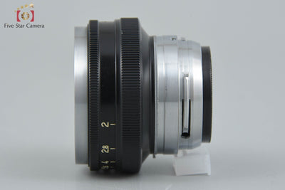 [Used] Nikon NIKKOR-H.C 50mm f/2 S-mount