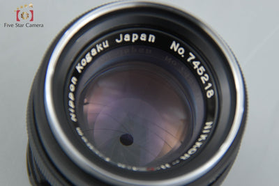 [Used] Nikon NIKKOR-H.C 50mm f/2 S-mount