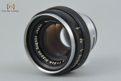 [Used] Nikon NIKKOR-H.C 50mm f/2 S-mount