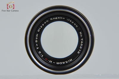 [Used] Nikon NIKKOR-H.C 50mm f/2 S-mount