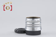 [Used] Nikon NIKKOR-H.C 50mm f/2 L39 Leica Screw Mount
