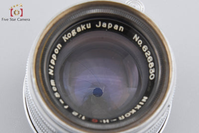 [Used] Nikon NIKKOR-H.C 50mm f/2 L39 Leica Screw Mount