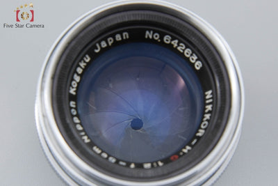 【中古】Nikon ニコン NIKKOR-H.C 50mm f/2 Sマウント