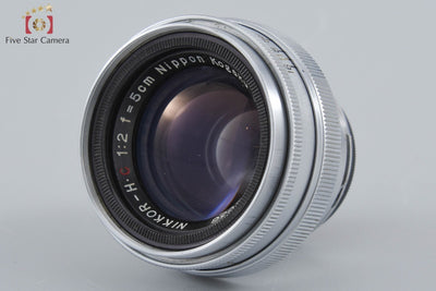 【中古】Nikon ニコン NIKKOR-H.C 50mm f/2 Sマウント