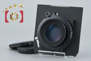 [Used] Nikon NIKKOR-M 300mm f/9 COPAL No.1