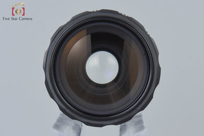 [Used] Nikon Nikkor-O Auto 35mm f/2 Ai Modified