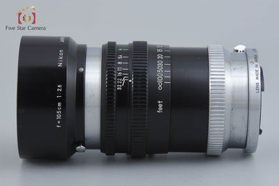 Used: Nikon NIKKOR-P 105mm f/2.5 S-mount