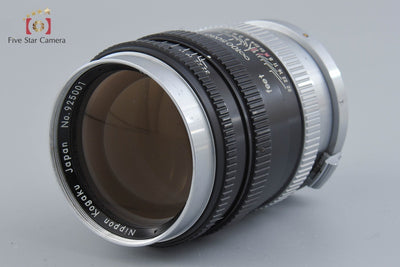 Used: Nikon NIKKOR-P 105mm f/2.5 S-mount