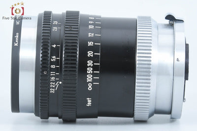 [Used] Nikon Nikkor-P 105mm f/2.5 S-mount