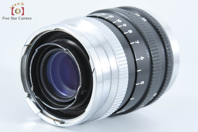 [Used] Nikon Nikkor-P 105mm f/2.5 S-mount