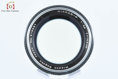 [Used] Nikon Nikkor-P 105mm f/2.5 S-mount