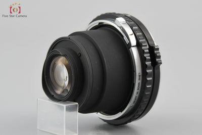 [Used] Nikon Nikkor-P 75mm f/2.8 for Zenza Bronica EC S2 S2A
