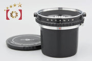 [Used] Nikon Nikkor-P 75mm f/2.8 for Zenza Bronica EC S2 S2A